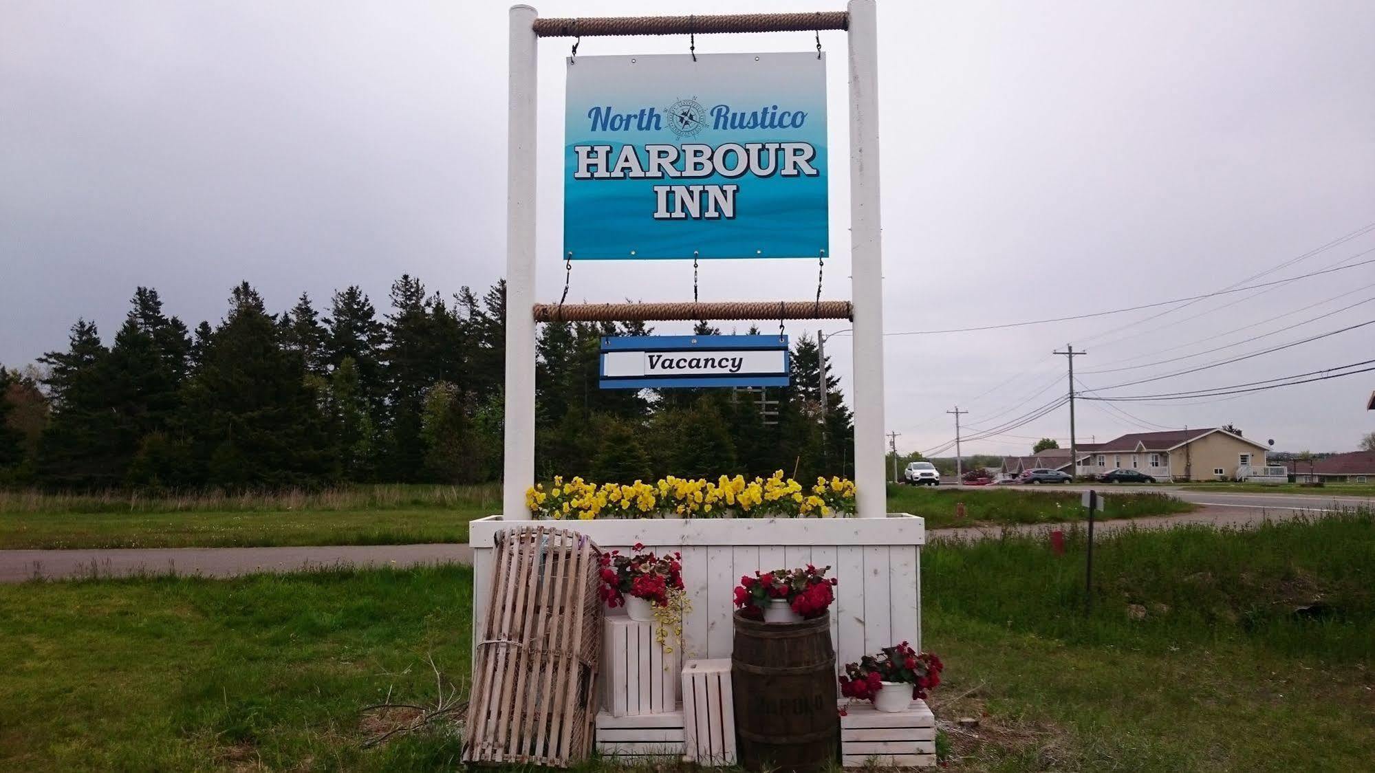 North Rustico Harbour Inn エクステリア 写真